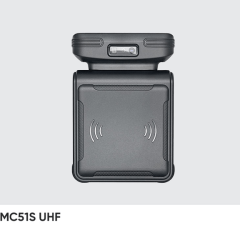 MC51S UHF 1